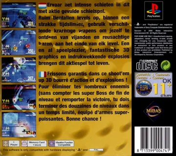 Sanvein (EU) box cover back